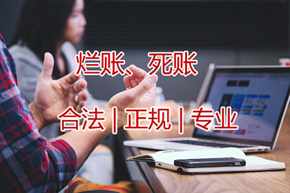 逾期借款何时可向法院提起诉讼？